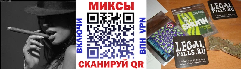 продажа наркотиков  Новосибирск  MEGA ссылка  Бутират жидкий экстази 