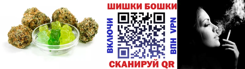 Печенье с ТГК марихуана  hydra ссылка  Новосибирск 