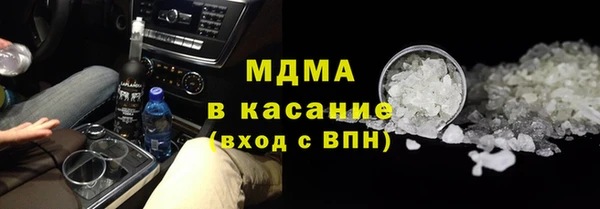 мдпв Богданович