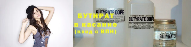 мдпв Богданович