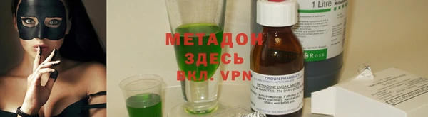 мдпв Богданович
