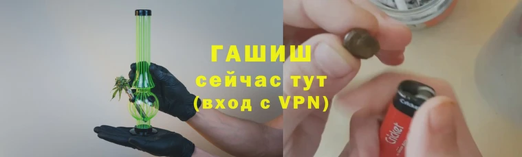 прущие крисы Богородицк