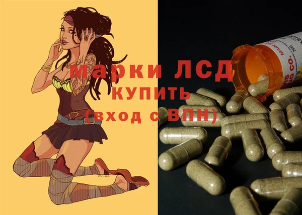 не бодяженный Бронницы