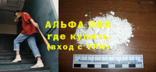 мдпв Богданович