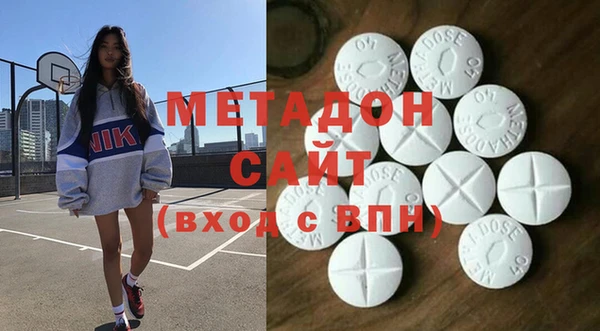 мдпв Богданович