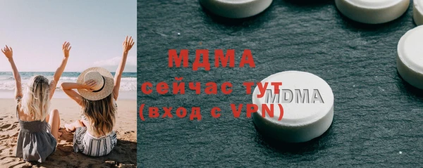 мдпв Богданович