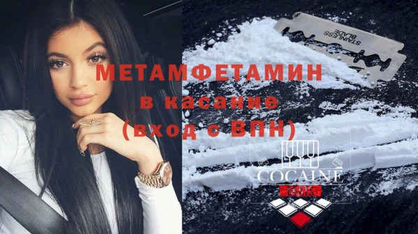 хмурый Бородино